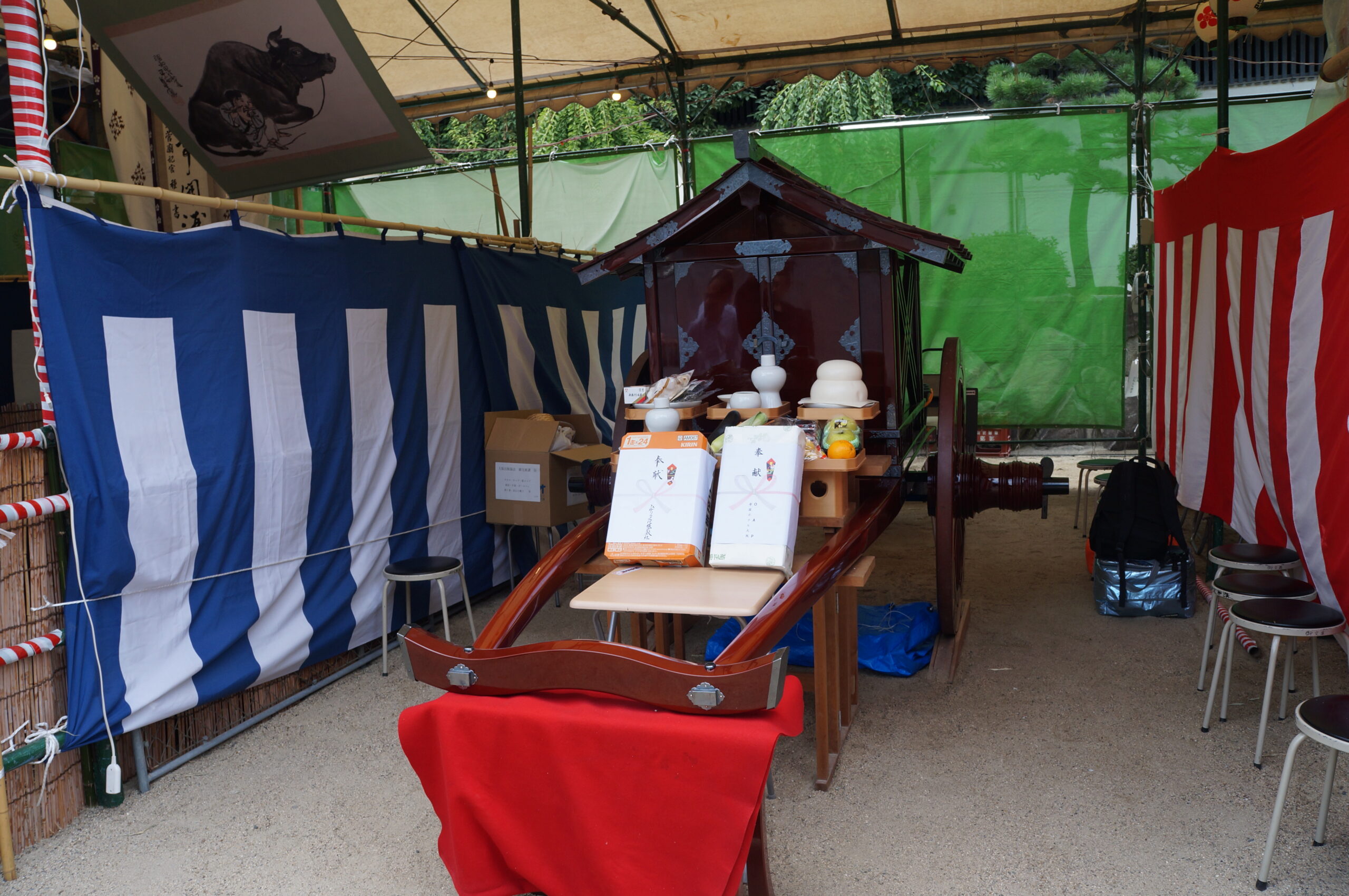 – 陸渡御／船渡御