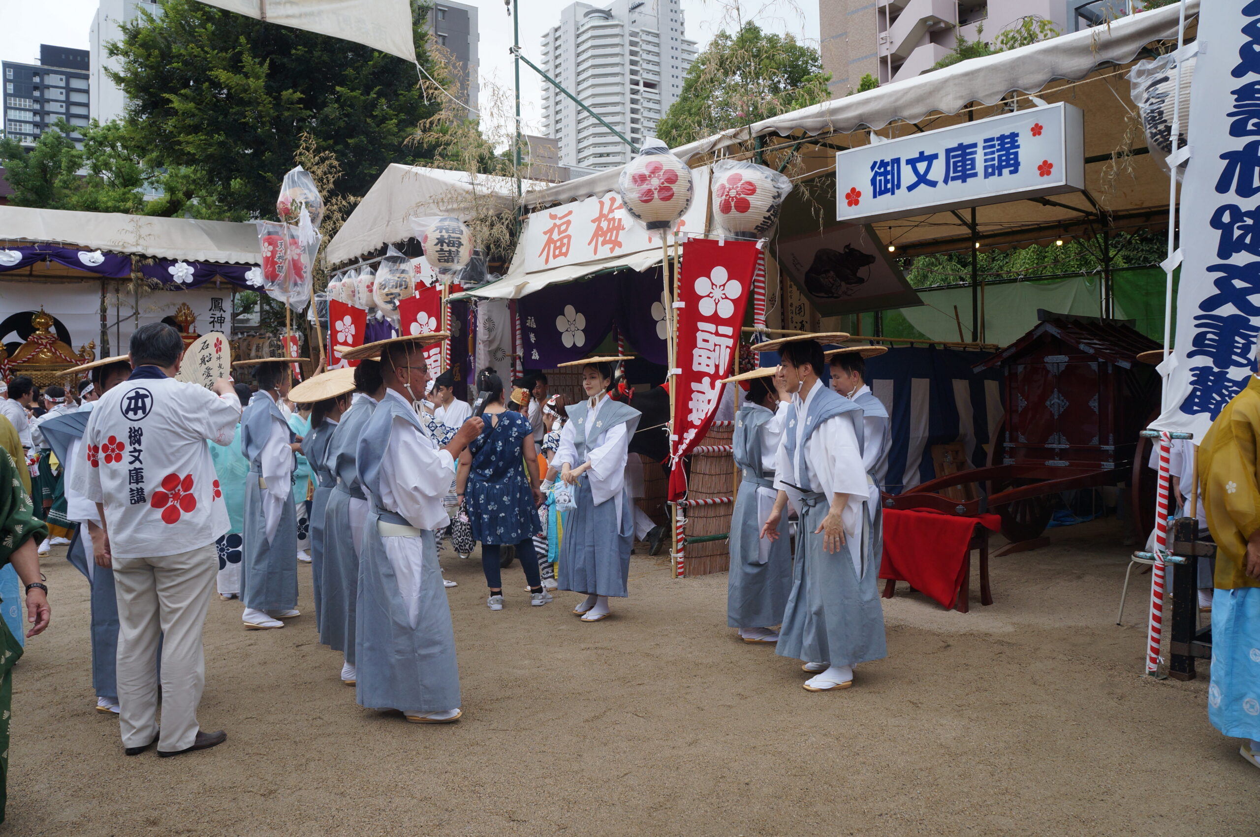 – 陸渡御／船渡御