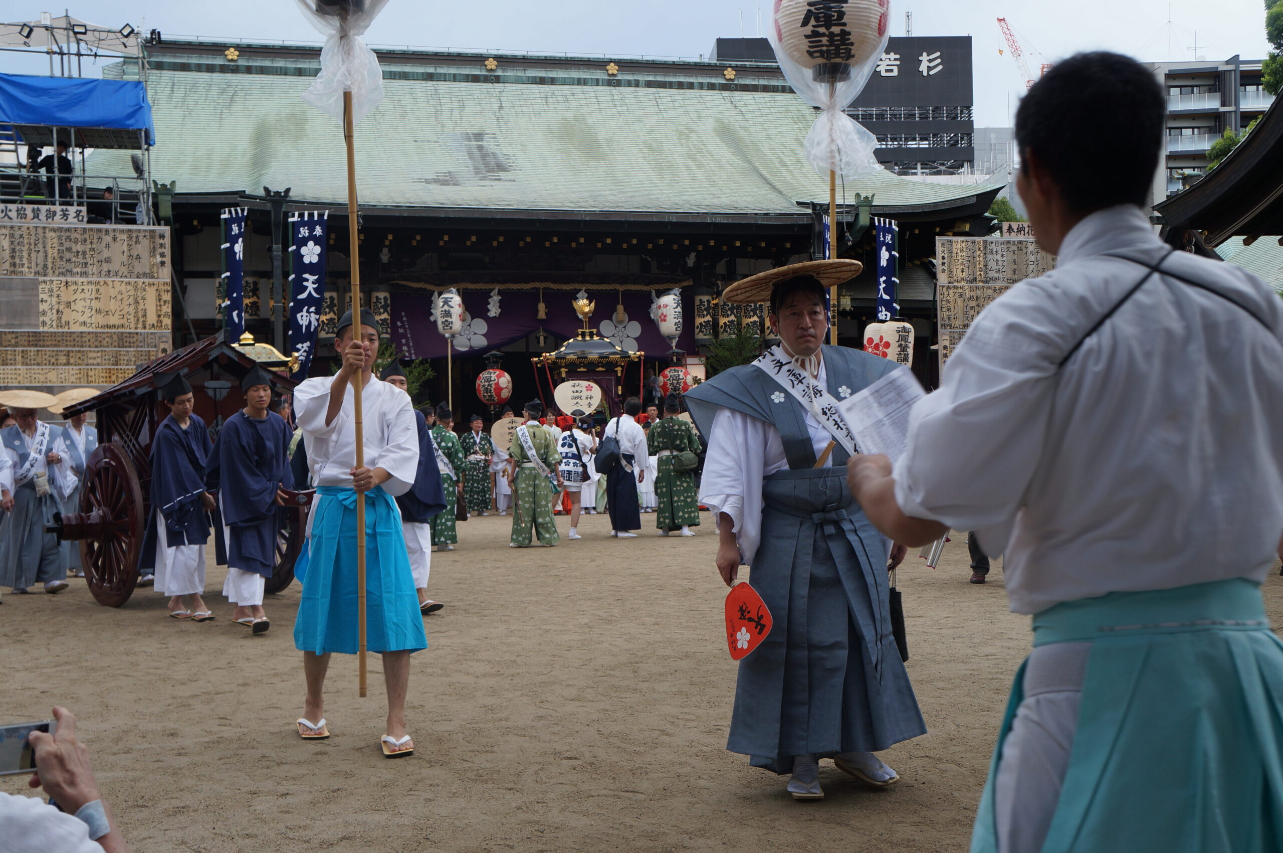 – 陸渡御／船渡御