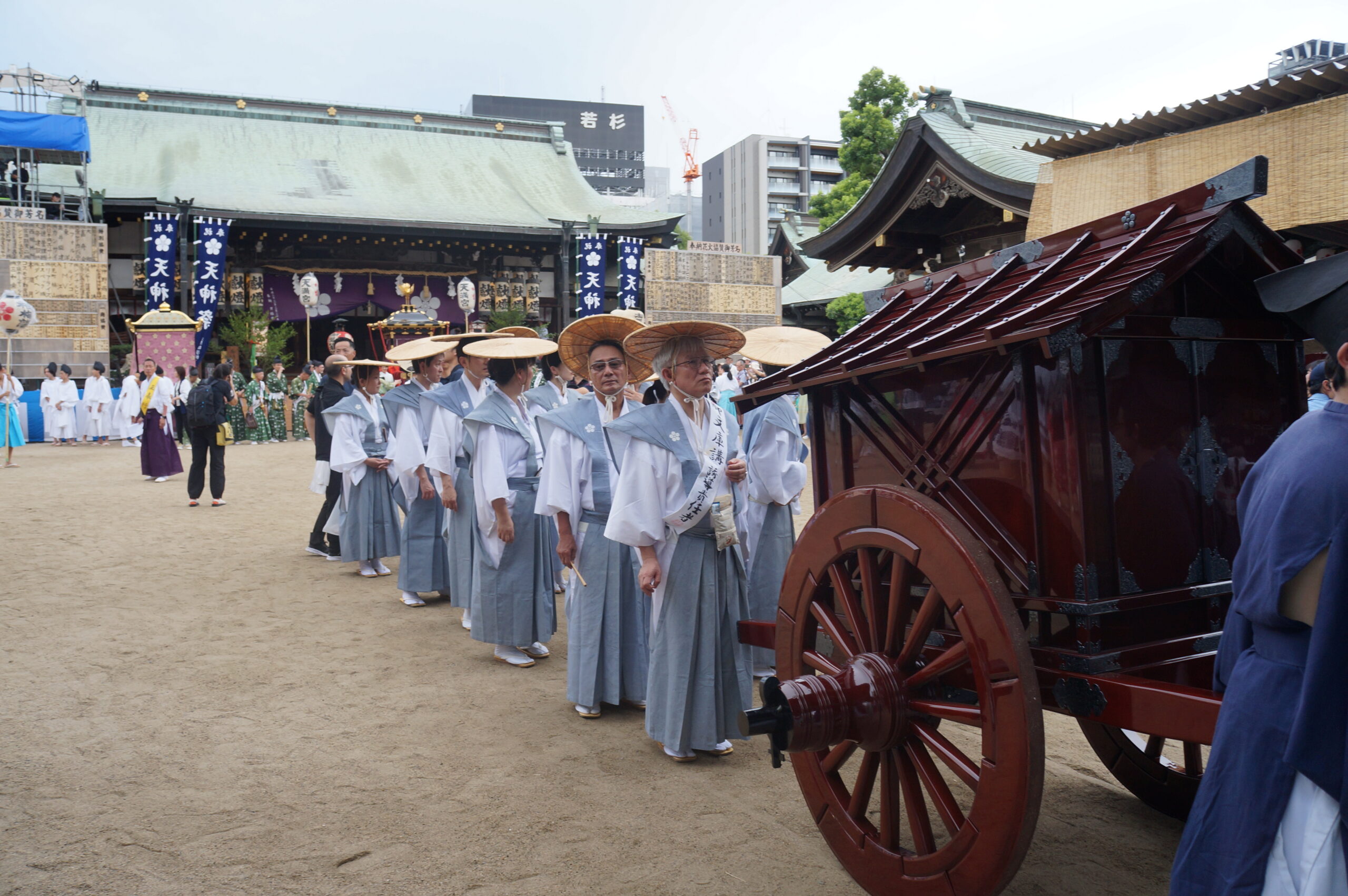 – 陸渡御／船渡御