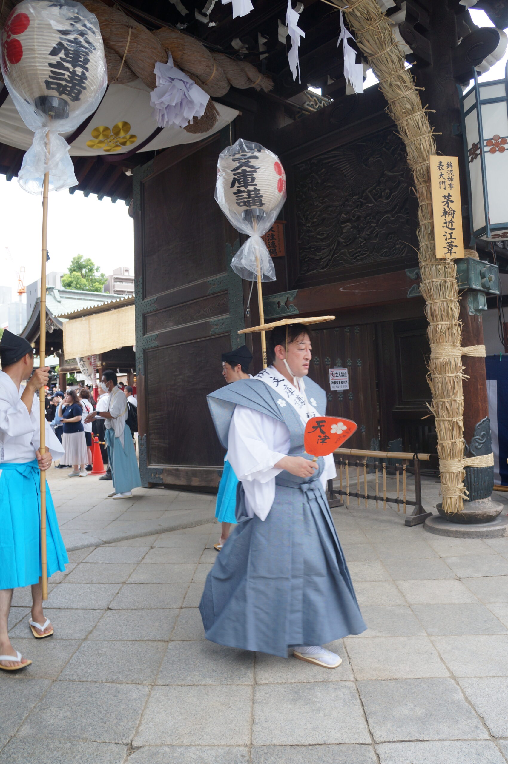 – 陸渡御／船渡御