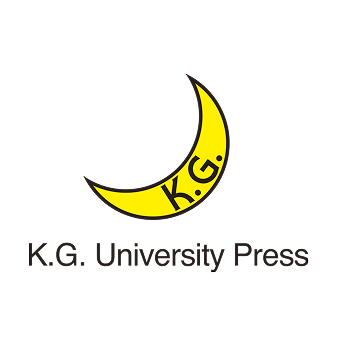 関西学院大学出版会